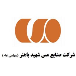 نام برند : تایپ توضیحات کوتاه برند در اینجا.