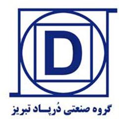 نام برند : تایپ توضیحات کوتاه برند در اینجا.