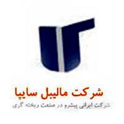 نام برند : تایپ توضیحات کوتاه برند در اینجا.