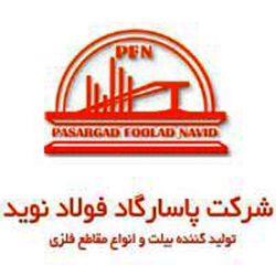 نام برند : تایپ توضیحات کوتاه برند در اینجا.