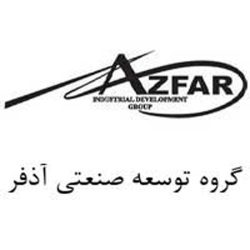 نام برند : تایپ توضیحات کوتاه برند در اینجا.